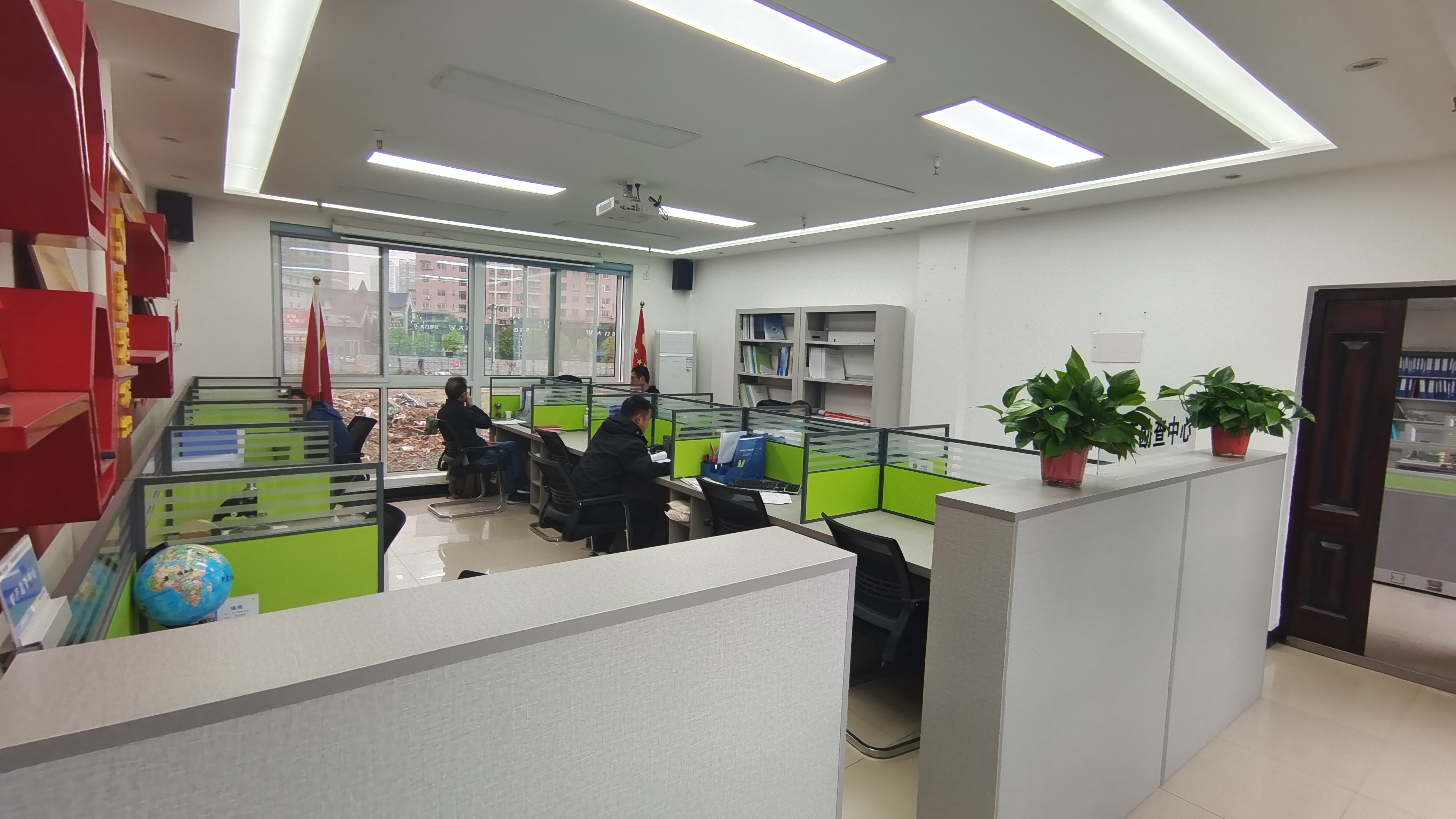 成都理工大学学生就业指导中心