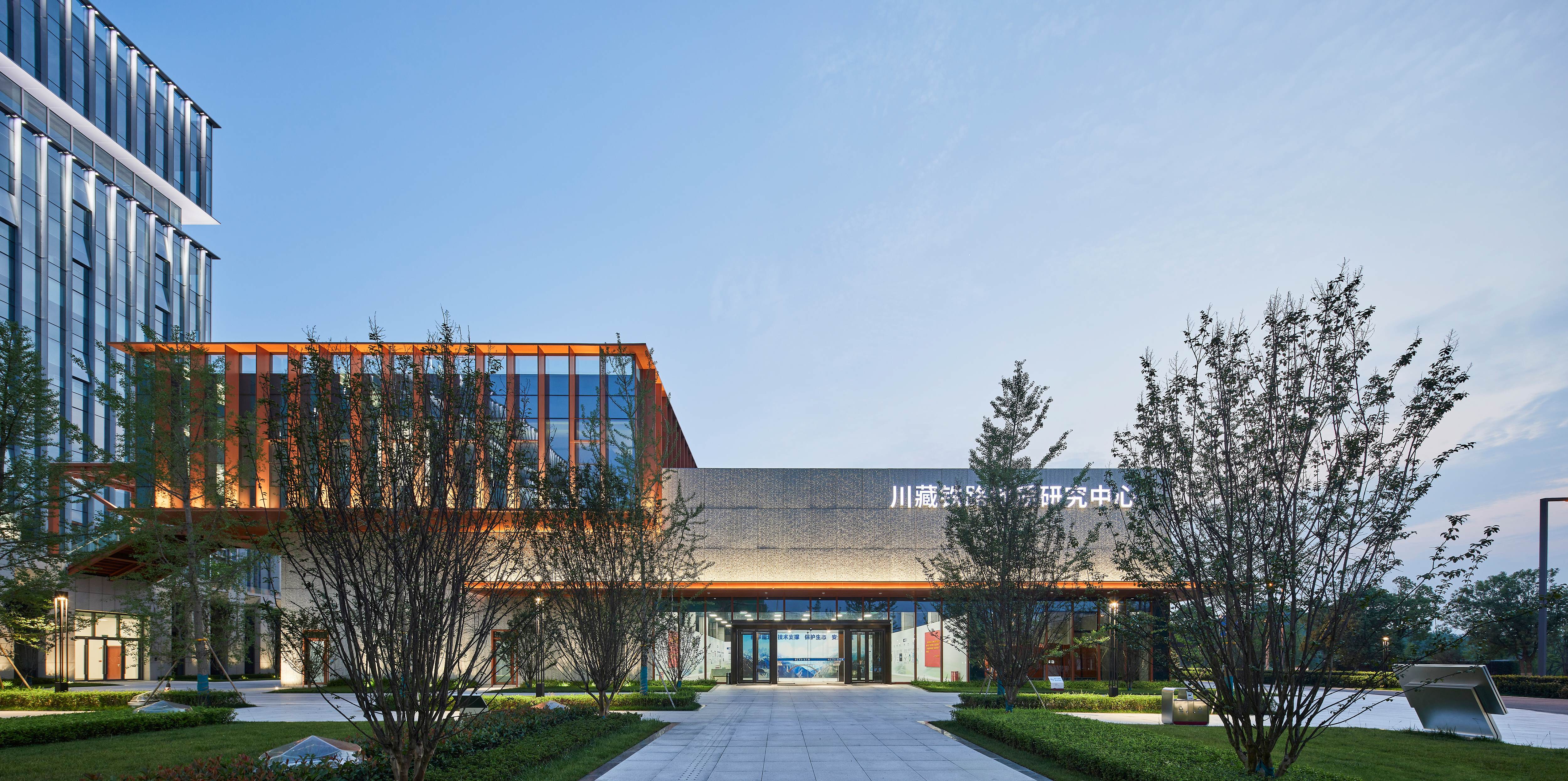 成都理工大学学生就业指导中心